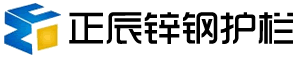 中欧